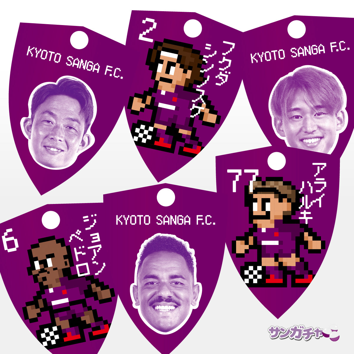 サンガチャ!選手推しネオピクセルアクリルキーホルダー